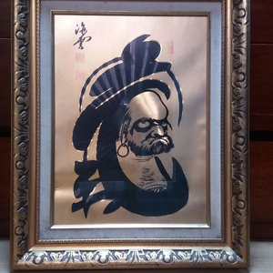 황금 달마도 팝니다