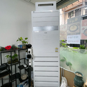 LG휘센 스탠드형 냉난방기