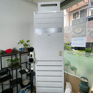 LG휘센 스탠드형 냉난방기