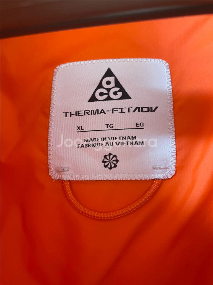 나이키 acg 루나레이크 xl--2