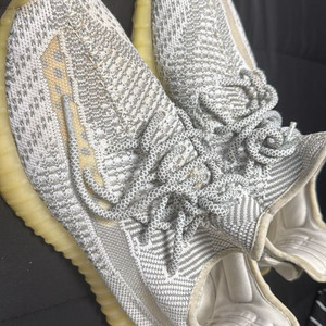 아디다스 이지부스트 350 V2 270