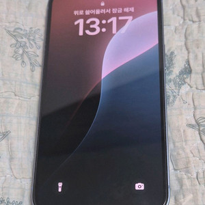 아이폰 14 라이트 블루