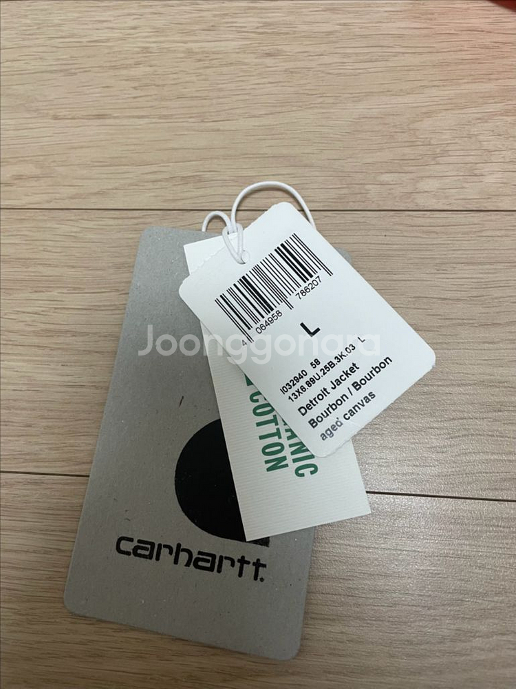 칼하트 wip 디트로이트 L--3