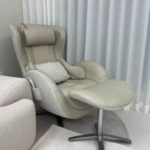 누하스 안마의자