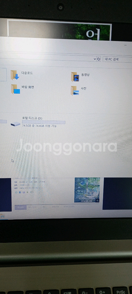 ide 하드디스크 5개일괄--5
