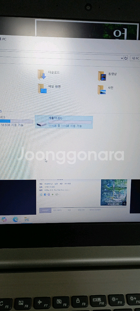 ide 하드디스크 5개일괄--3