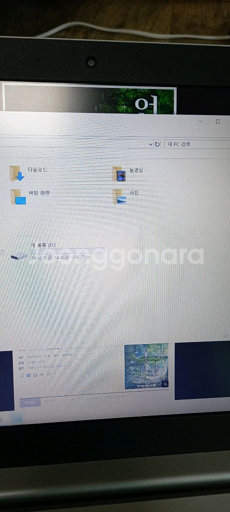 ide 하드디스크 5개일괄--6