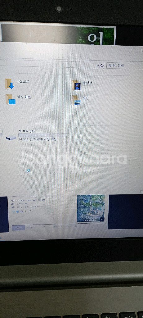 ide 하드디스크 5개일괄--4