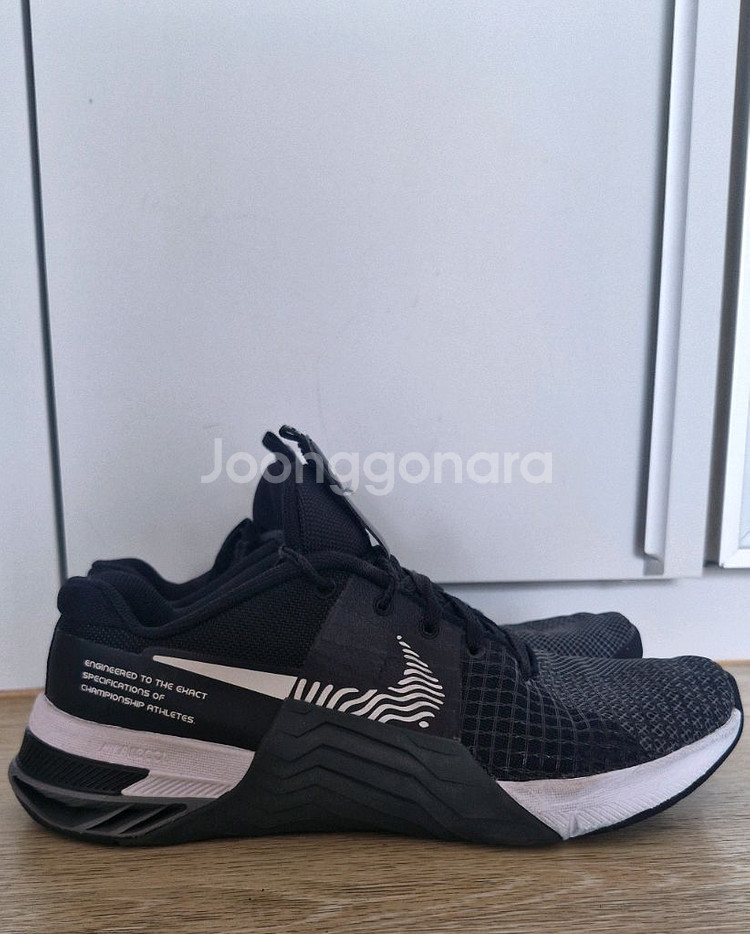 나이키 메트콘 250--0