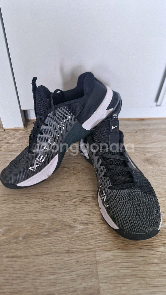 나이키 메트콘 250--2