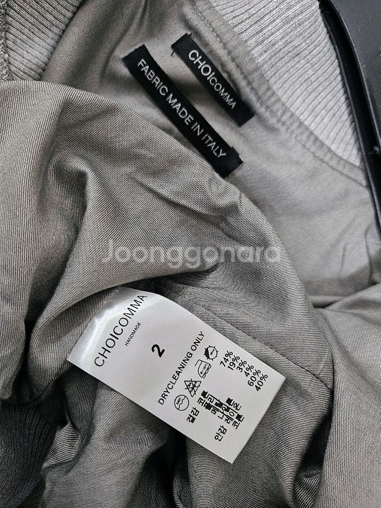 새거-초이콤마 리넨 트위드 블루종 자켓--9