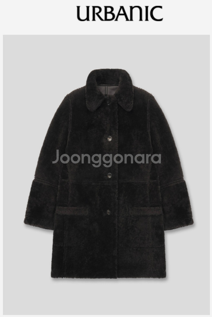 얼바닉 몬탈치노 시어링 코트--0