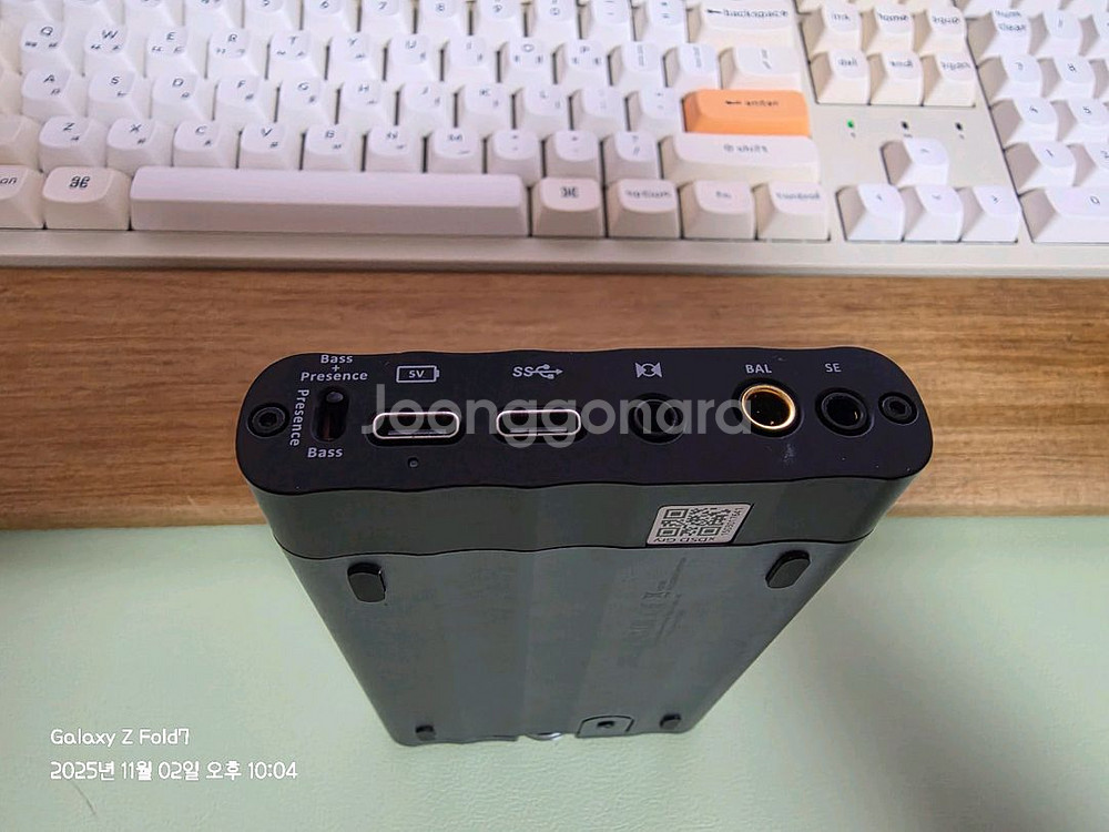 ifi 그리폰 포터블 DAC + 헤드폰 앰프--1