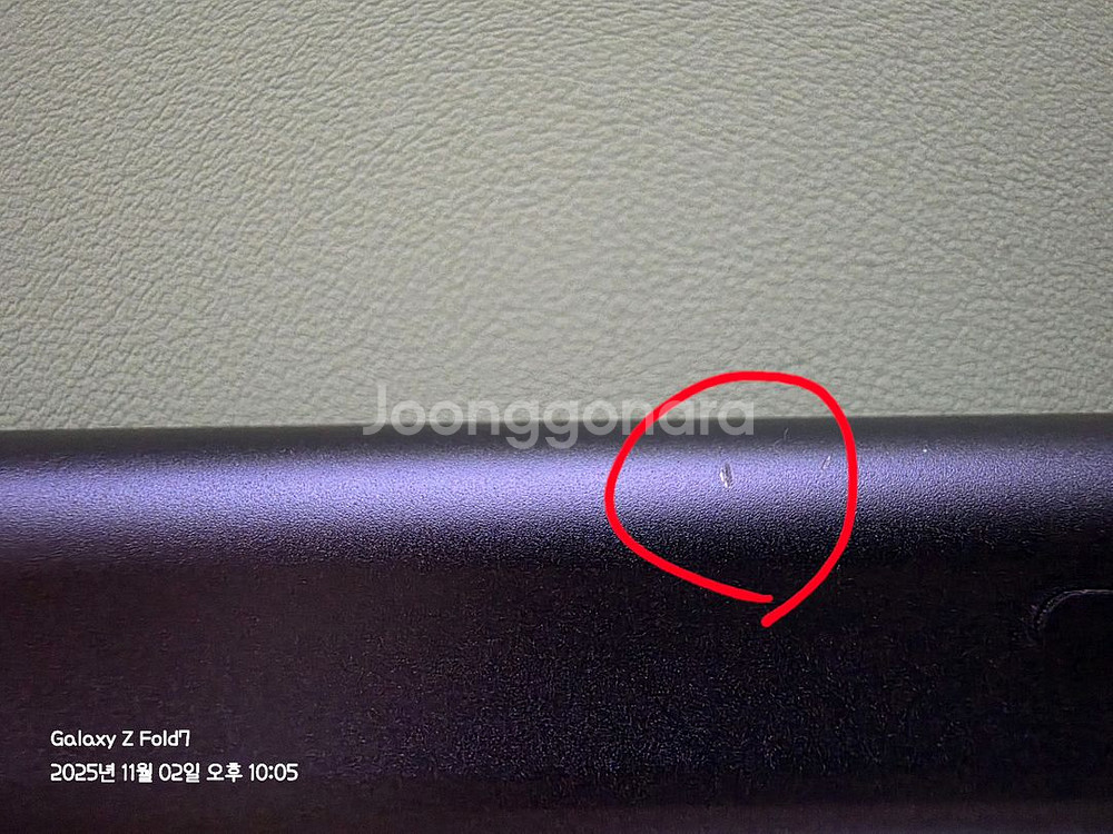 ifi 그리폰 포터블 DAC + 헤드폰 앰프--5