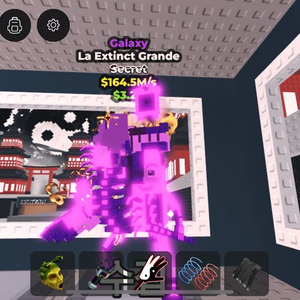 브레인롯즈 훔치기 갤럭시 멸라 급처