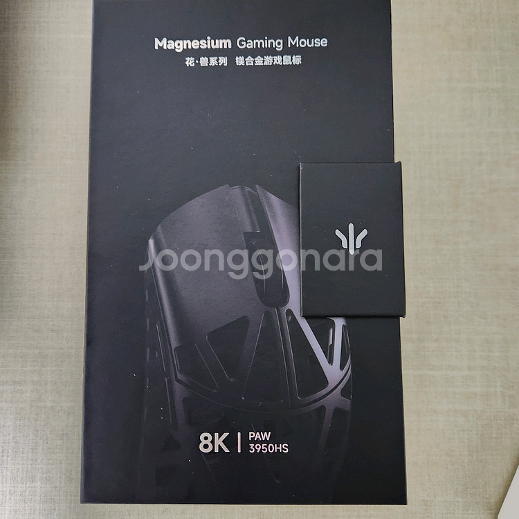 WLMOUSE beast x mini pro sliver--0