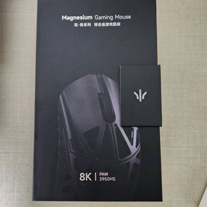 WLMOUSE beast x mini pro sliver