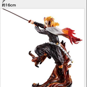 귀멸의칼날 피규어 제일복권 렌고쿠 라스트원 1