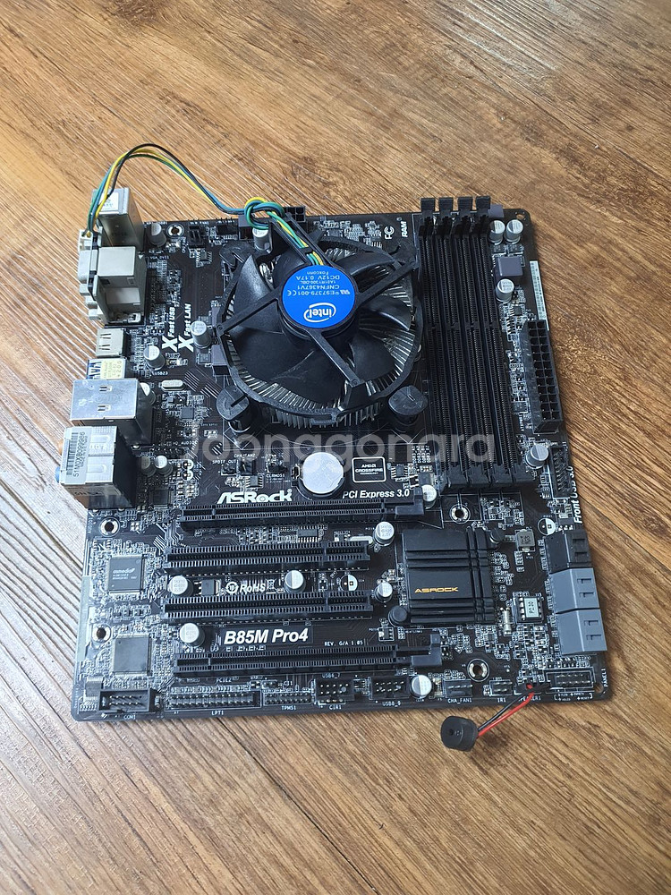 게이밍 컴퓨터 부품 세트--3