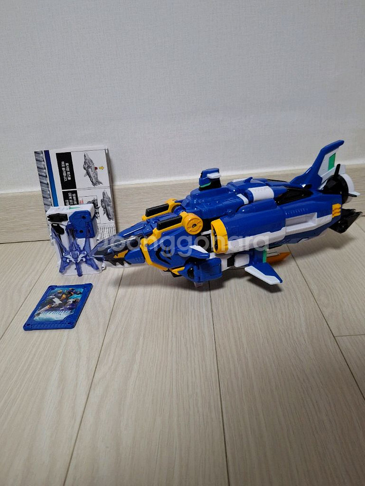 메탈카드봇S 딥바이트--1