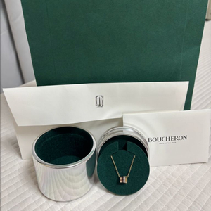 부쉐론 콰트로목걸이 스몰