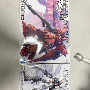 반다이 mg사자비 + 뉴건담 버카 미조립 판매