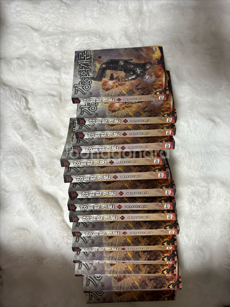 강화학개론 전권(1~15권) 세트 거의 새상품!--1