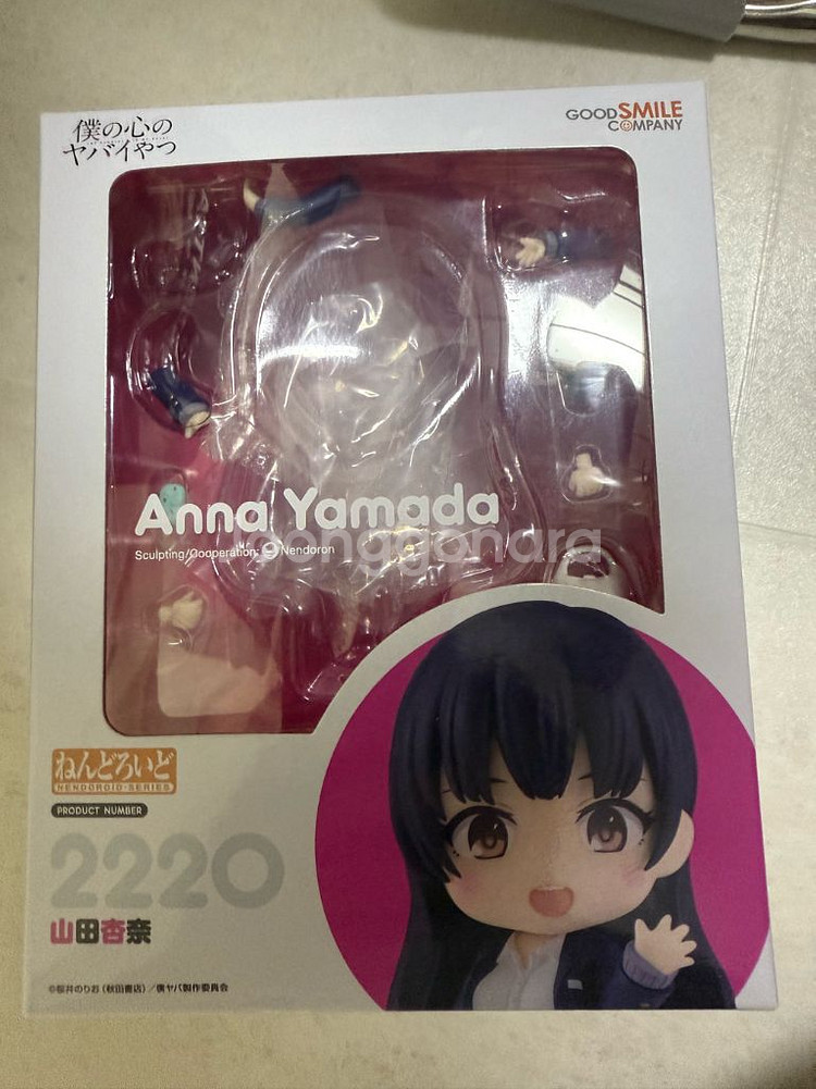 개봉) 내마위 야마다 안나 넨도 판매합니다--1