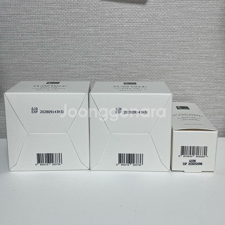 레이어랩 텐션 크림, 니오좀 판테놀 세럼--1