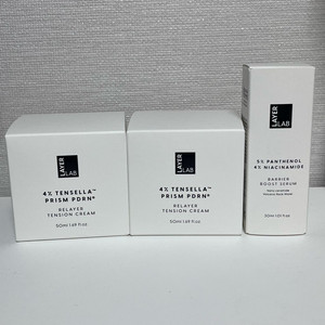 레이어랩 텐션 크림, 니오좀 판테놀 세럼