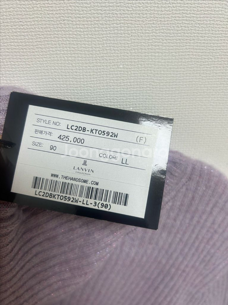 랑방23fw 라쿤 블렌드 글리터 니트--4