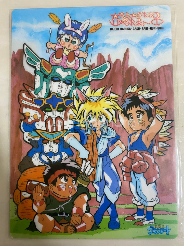 그랑죠 희귀 굿즈 판매합니다--2