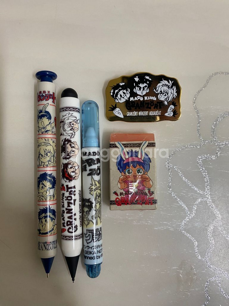 그랑죠 희귀 굿즈 판매합니다--3