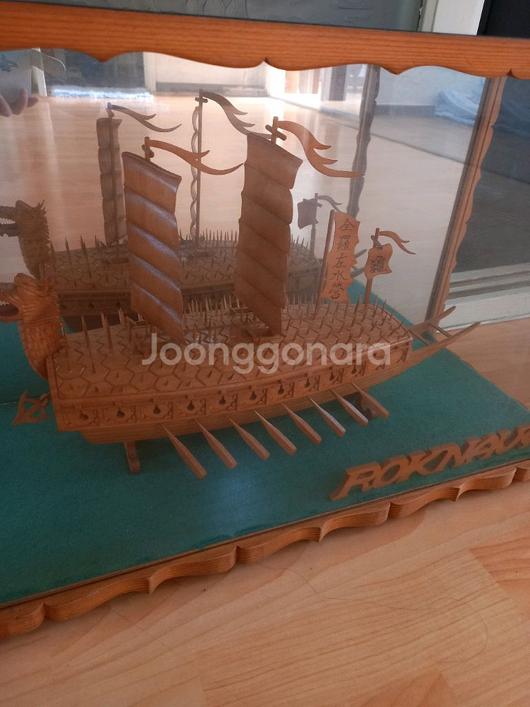 거북선 목조각 장식장/ 충무공 이순신--4