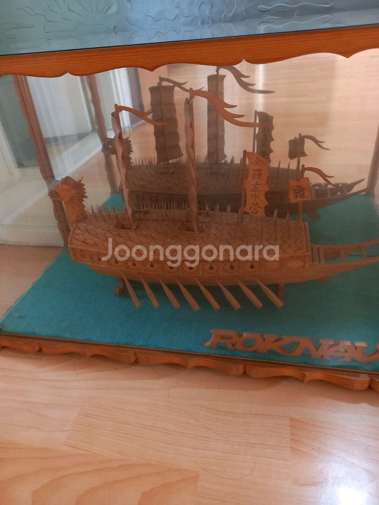 거북선 목조각 장식장/ 충무공 이순신--1