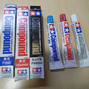 16종 컴파운드 다이아몬드연마제 + 미네랄오일 일괄처분