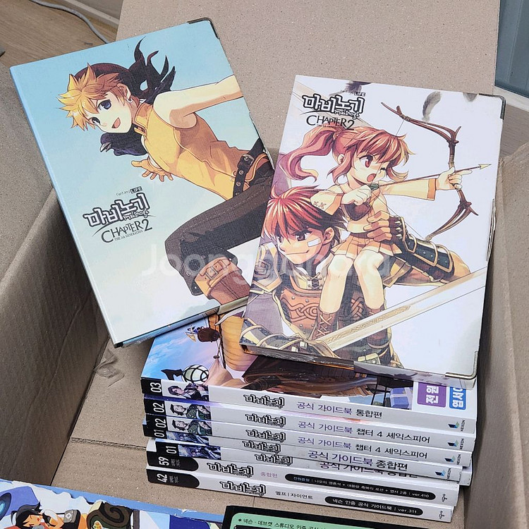 마비노기 데스크테리어 세트, 무드등 가습기 굿즈--2