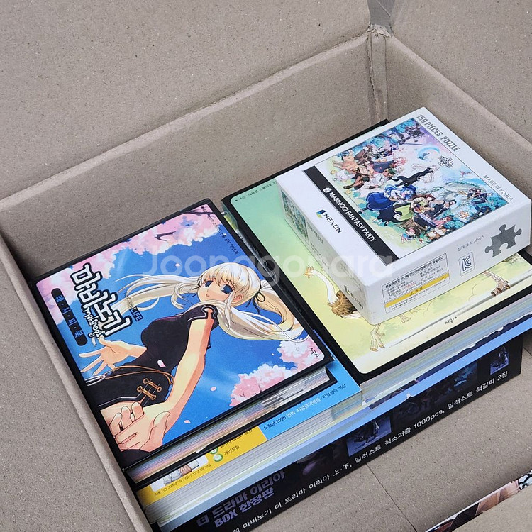 마비노기 데스크테리어 세트, 무드등 가습기 굿즈--6