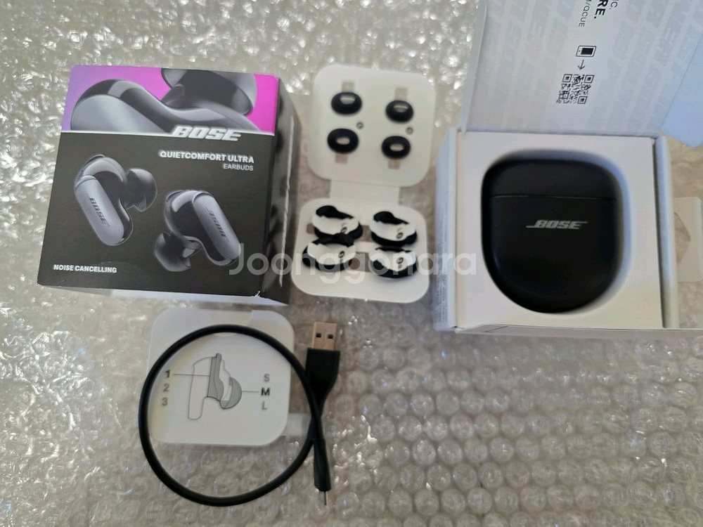 (거의새거)보스 QC울트라 이어버드(블랙)--0