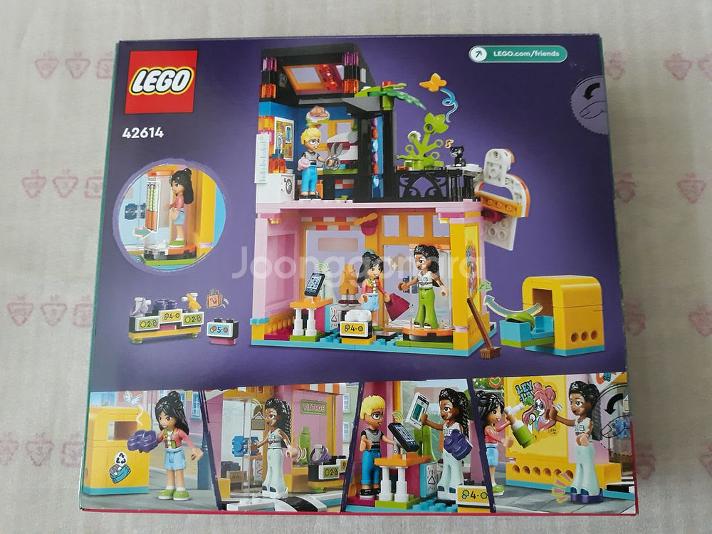 레고 프렌즈 42614 빈티지 패션 스토어 [MISB]--1