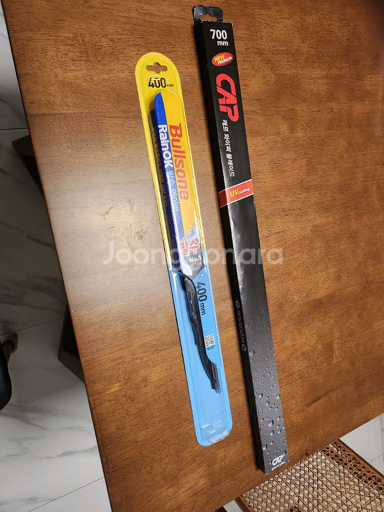 불스원 발수코팅 400+ CAP uv코팅 700mm(새제품)--0