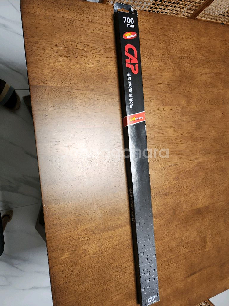 불스원 발수코팅 400+ CAP uv코팅 700mm(새제품)--1