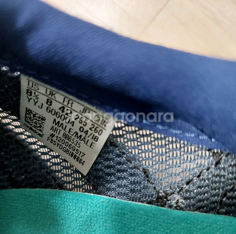 아디다스 남성 러닝화 아디제로 보스턴 7 260mm--5