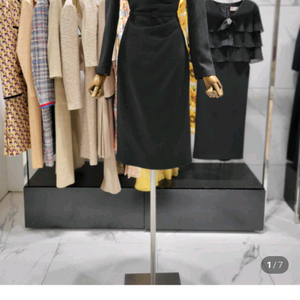 모조에스핀 셔링 H라인 벨티드 원피스66