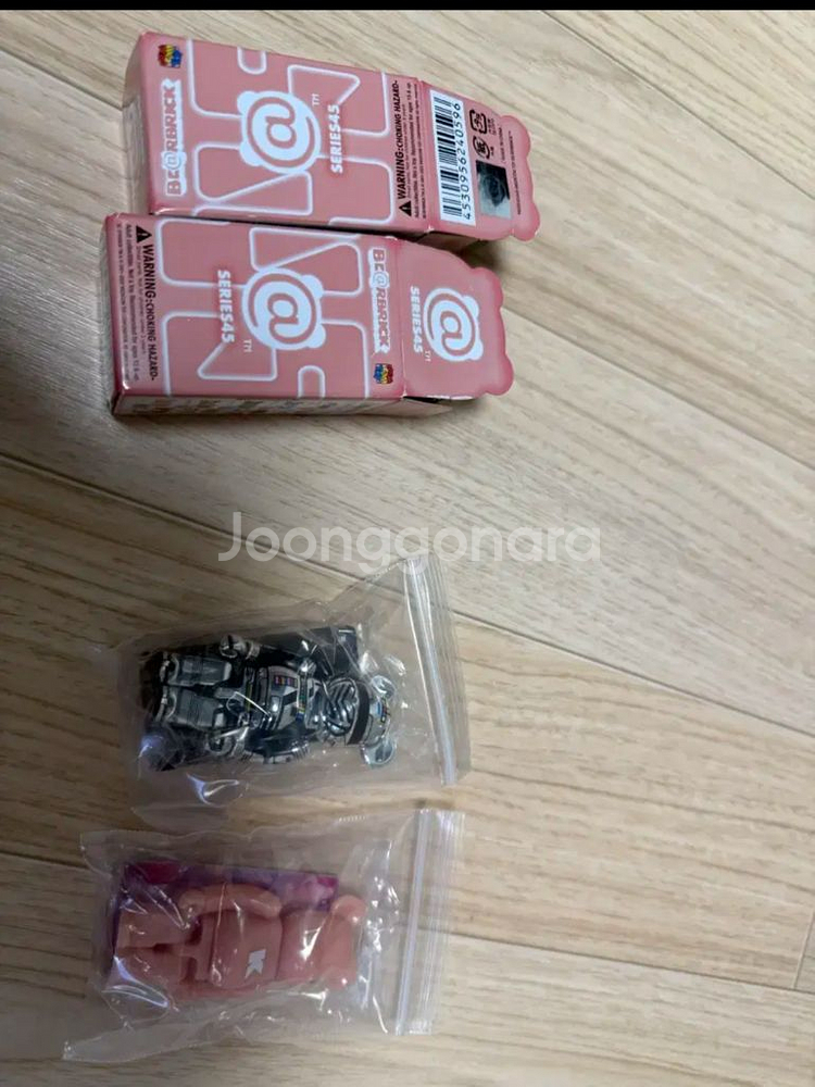 베어브릭 45탄 판매합니다.--1