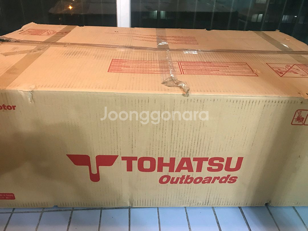 도하츠18마력 팔아요--2