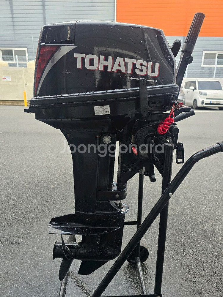 도하츠18마력 팔아요--0