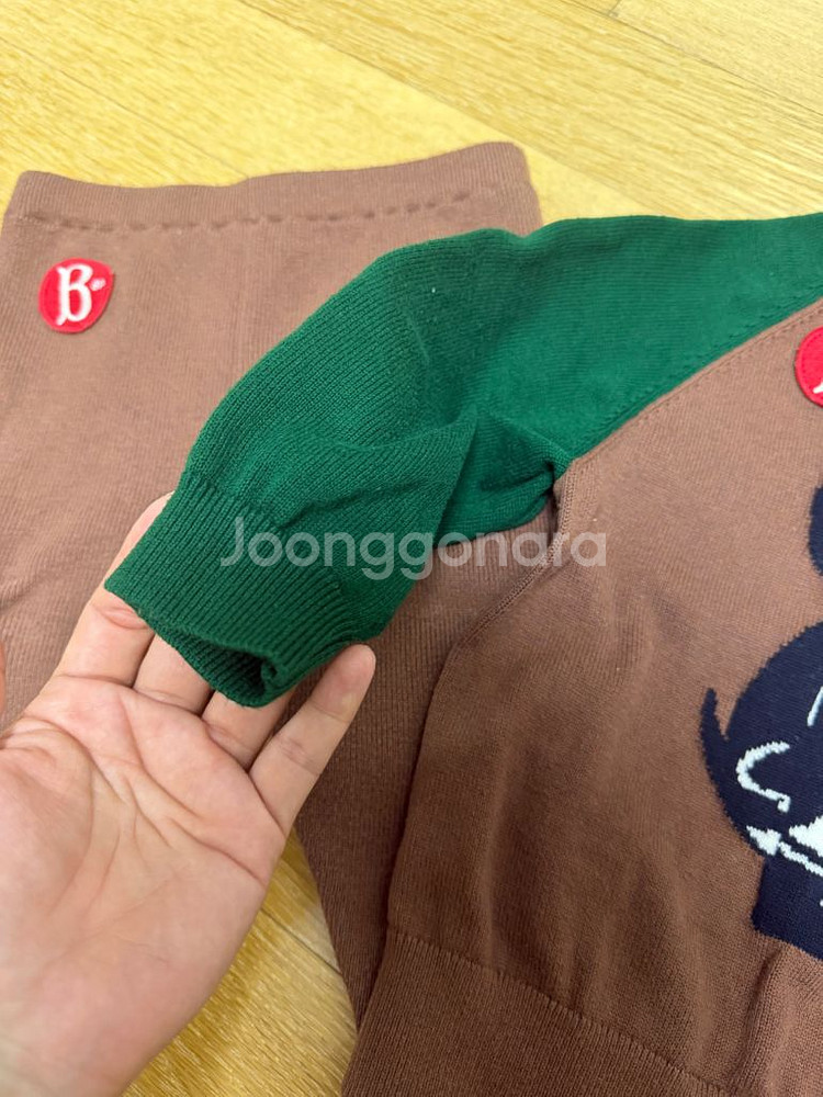 베베드피노 펭귄니트 상하복 90--1