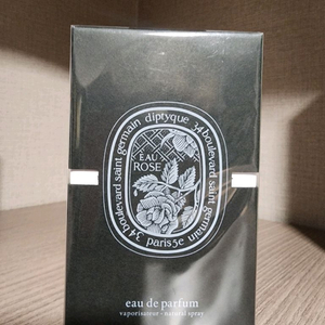 딥디크 오로즈 75ml