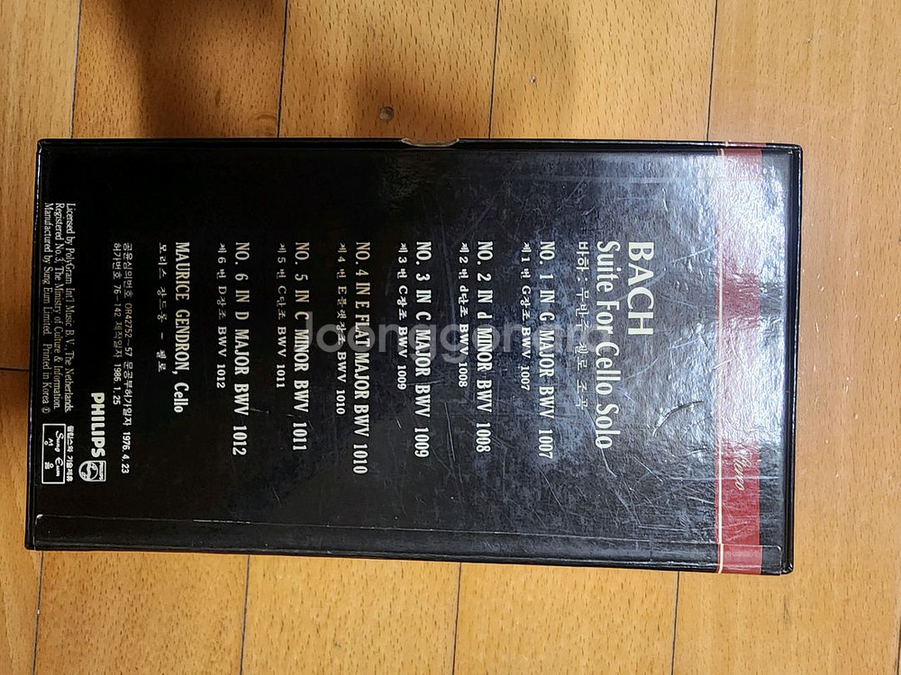 바흐 콜로르반주 앨범등 카세트 테이프 입니다.--1